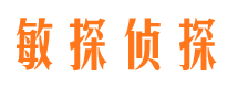 榆树找人公司